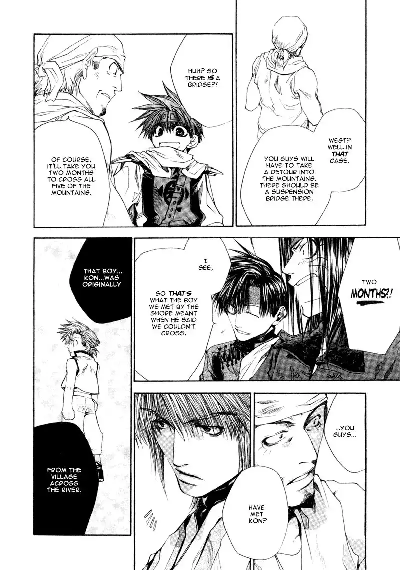 Saiyuki Reload Chapter 6 12